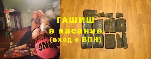 кокаин премиум Заволжск