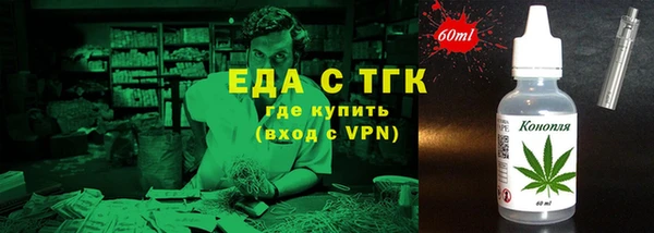 а пвп мука Заводоуковск