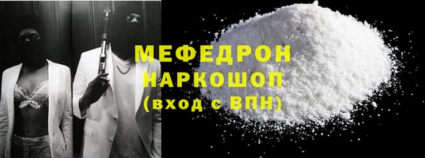 альфа пвп Заволжье