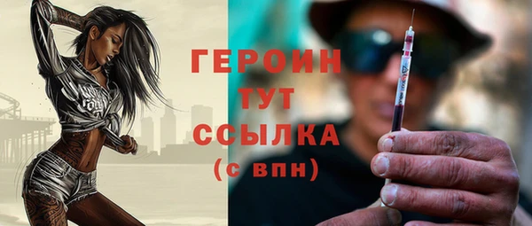 а пвп мука Заводоуковск