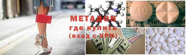 а пвп мука Заводоуковск