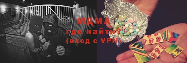 а пвп мука Заводоуковск