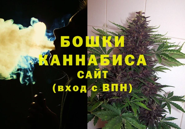 а пвп мука Заводоуковск