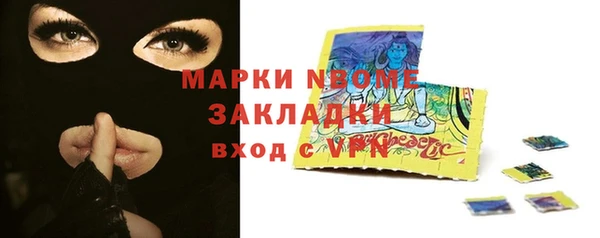 а пвп мука Заводоуковск