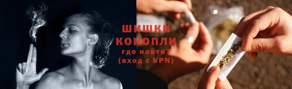 альфа пвп Заволжье
