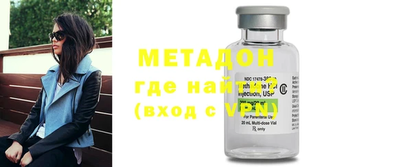 а пвп мука Заводоуковск