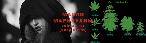 альфа пвп Заволжье