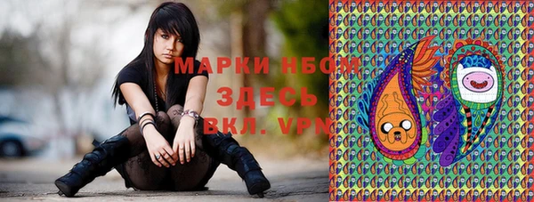 а пвп мука Заводоуковск