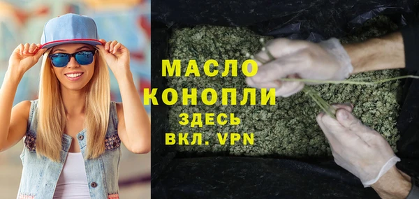 альфа пвп Заволжье