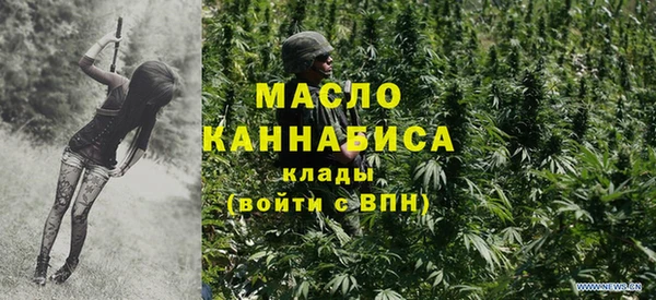 альфа пвп Заволжье