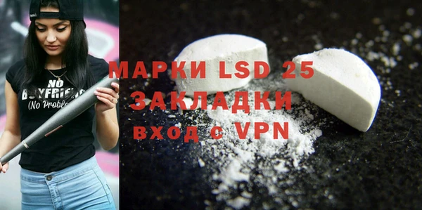 а пвп мука Заводоуковск
