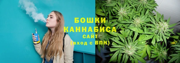 а пвп мука Заводоуковск