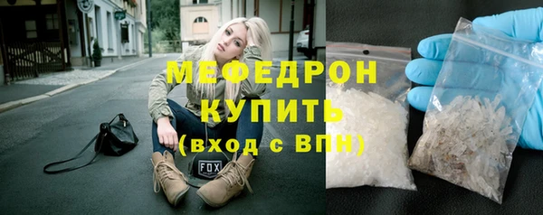 альфа пвп Заволжье