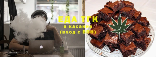 кокаин премиум Заволжск