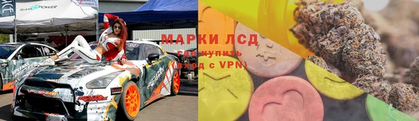 альфа пвп Заволжье