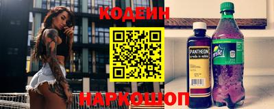 прущие крисы Бугуруслан