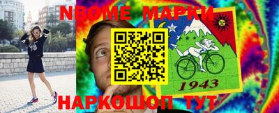 прущие крисы Бугуруслан