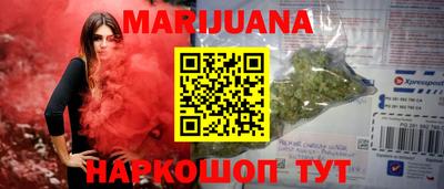 прущие крисы Бугуруслан
