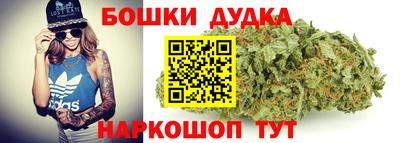 прущие крисы Бугуруслан