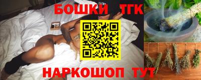 эйфоретик Будённовск