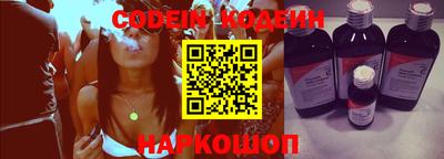 марихуана Бузулук