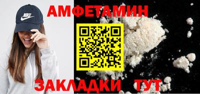 марихуана Бузулук