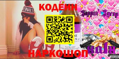 прущие крисы Бугуруслан
