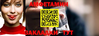 марихуана Бузулук