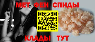 прущие крисы Бугуруслан
