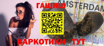 прущие крисы Бугуруслан