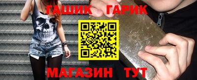 скорость mdpv Лесосибирск