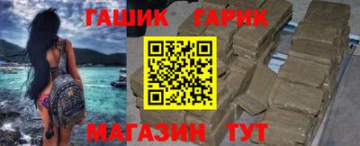 эйфоретик Будённовск