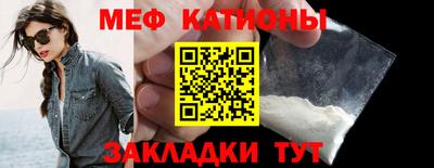 марихуана Ликино-Дулёво