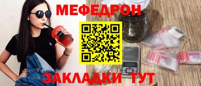 марихуана Бузулук