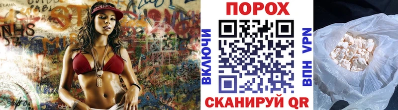 Первитин витя  Ивантеевка 